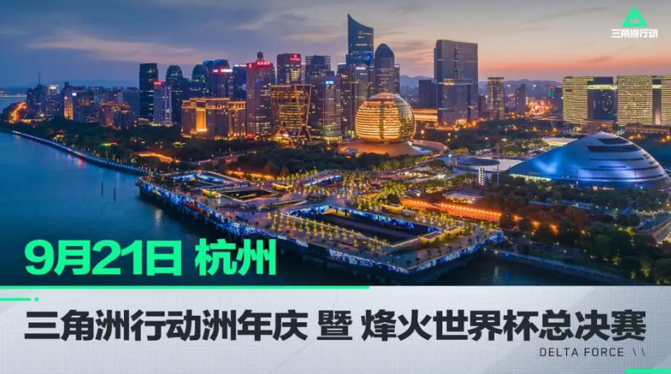 这一天的重 这一天的重