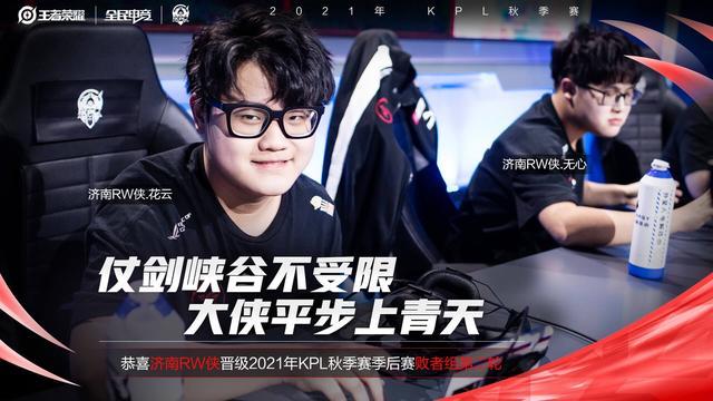 益诉求而导 益诉求而导