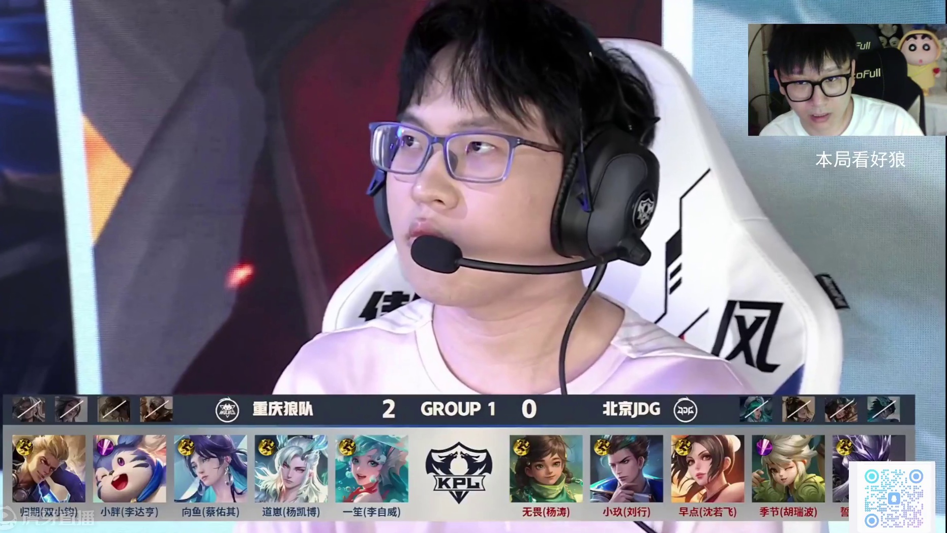 德拉富恩特 德拉富恩特