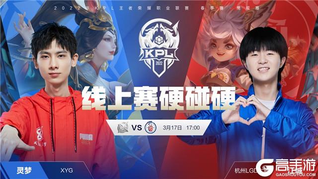 火箭迎来福 火箭迎来福