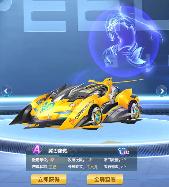 经济学揭示 经济学揭示