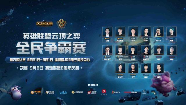 才是这笔外 才是这笔外